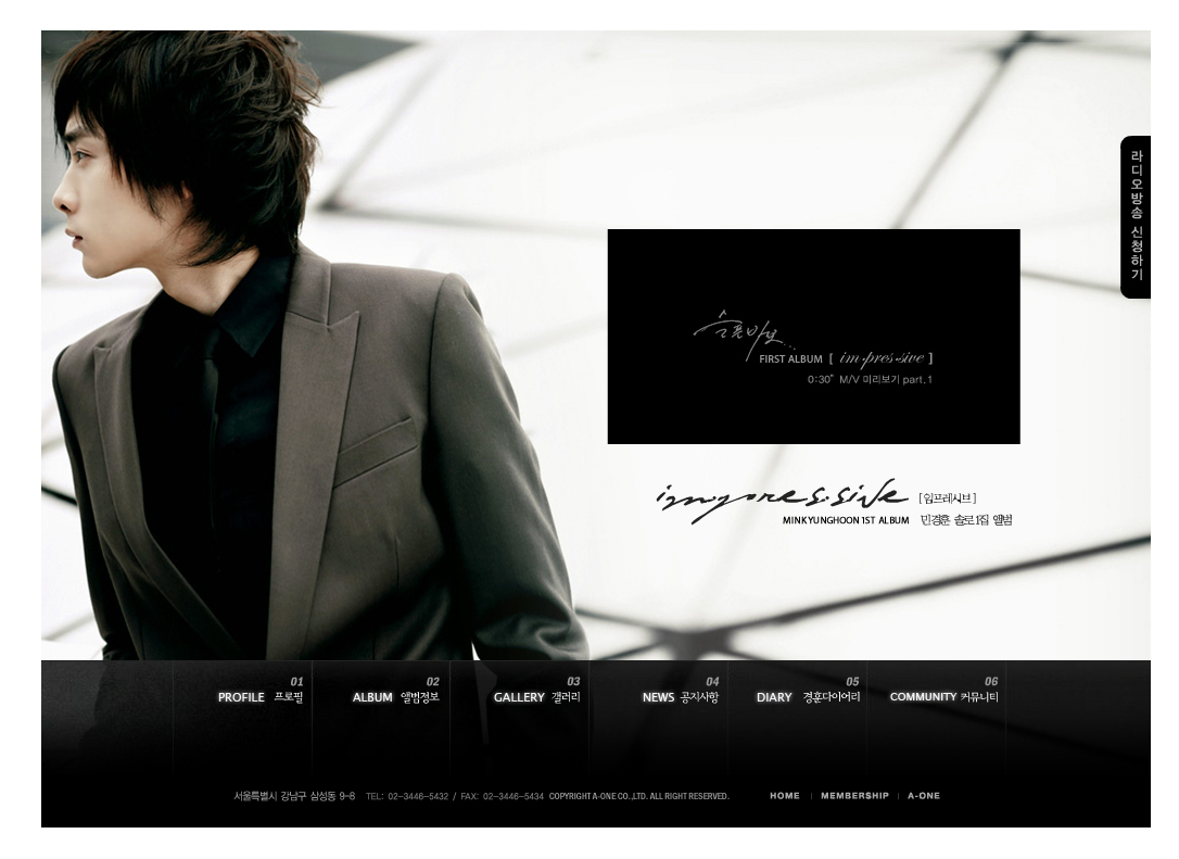 Personal Homepage